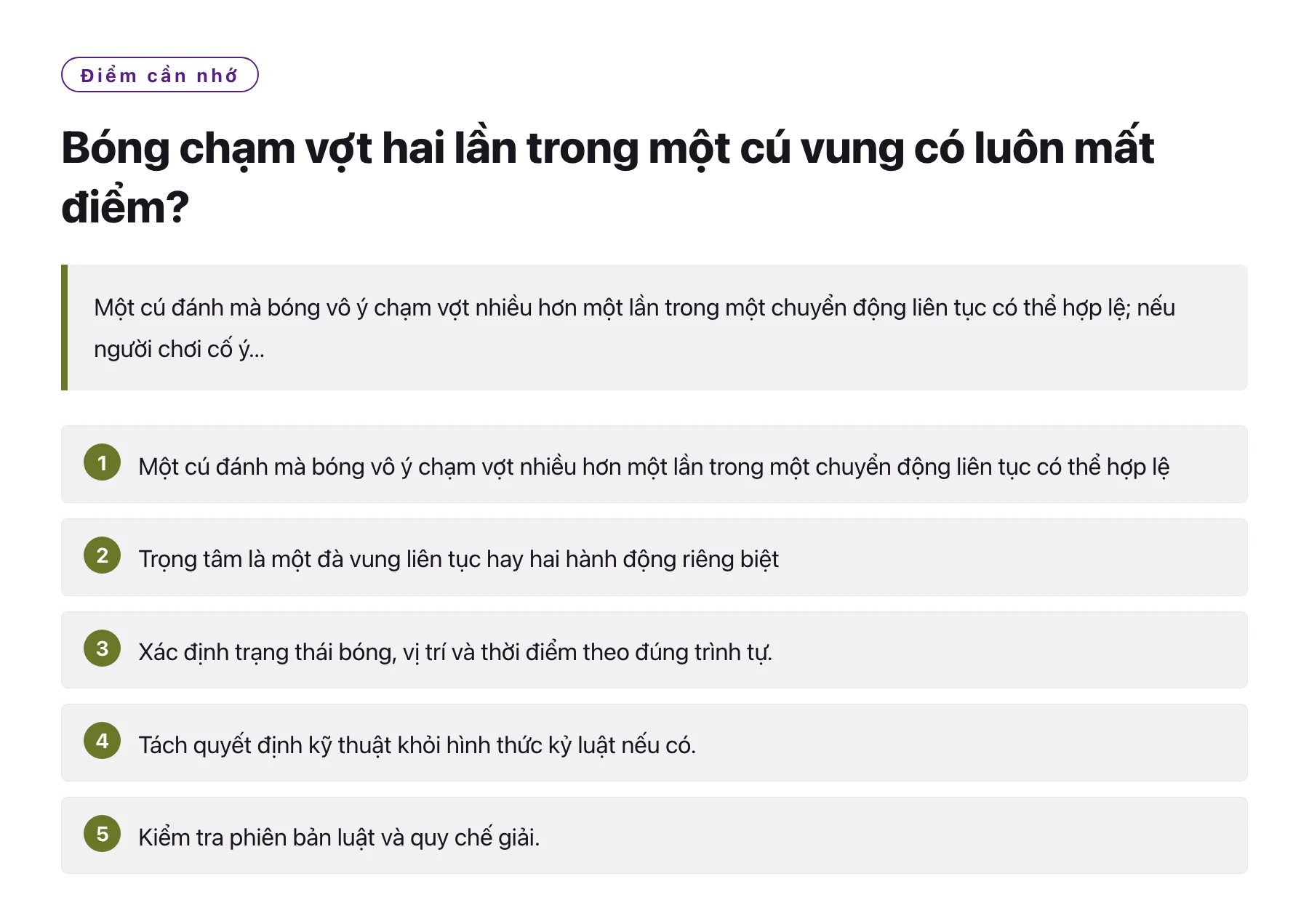 Bóng chạm vợt hai lần trong một cú vung có luôn mất điểm?——全文要点速览