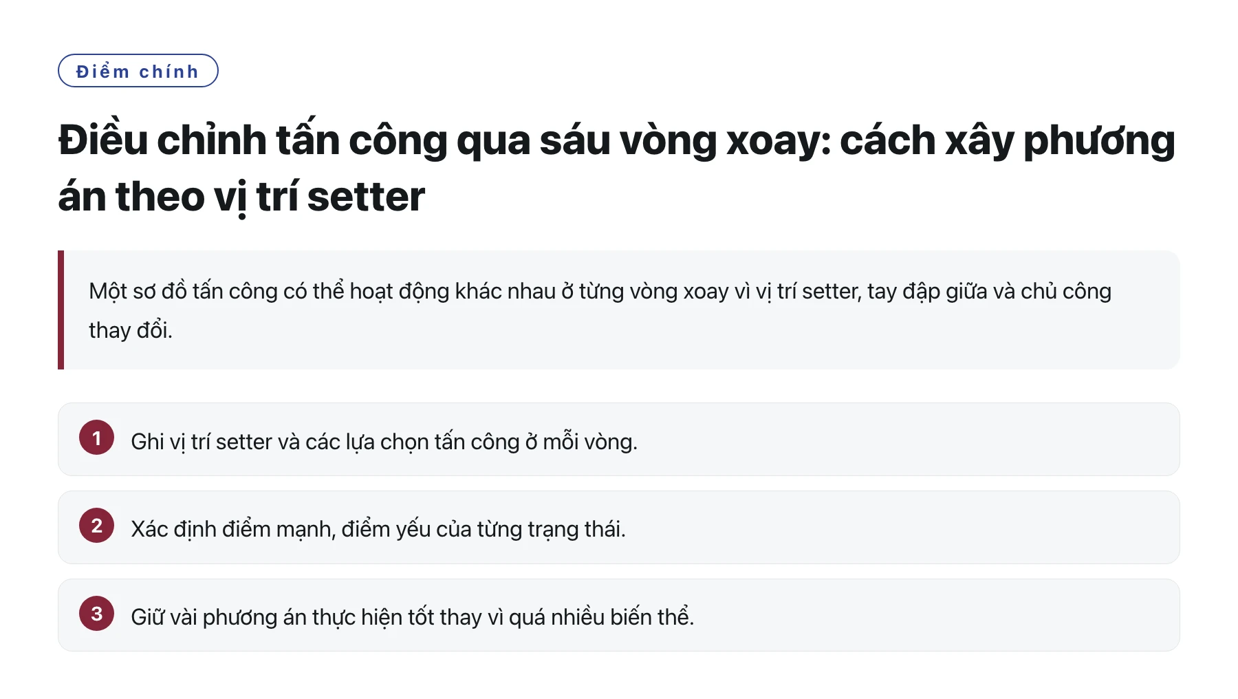 Điều chỉnh tấn công qua sáu vòng xoay: cách xây phương án theo vị trí setter——全文要点速览